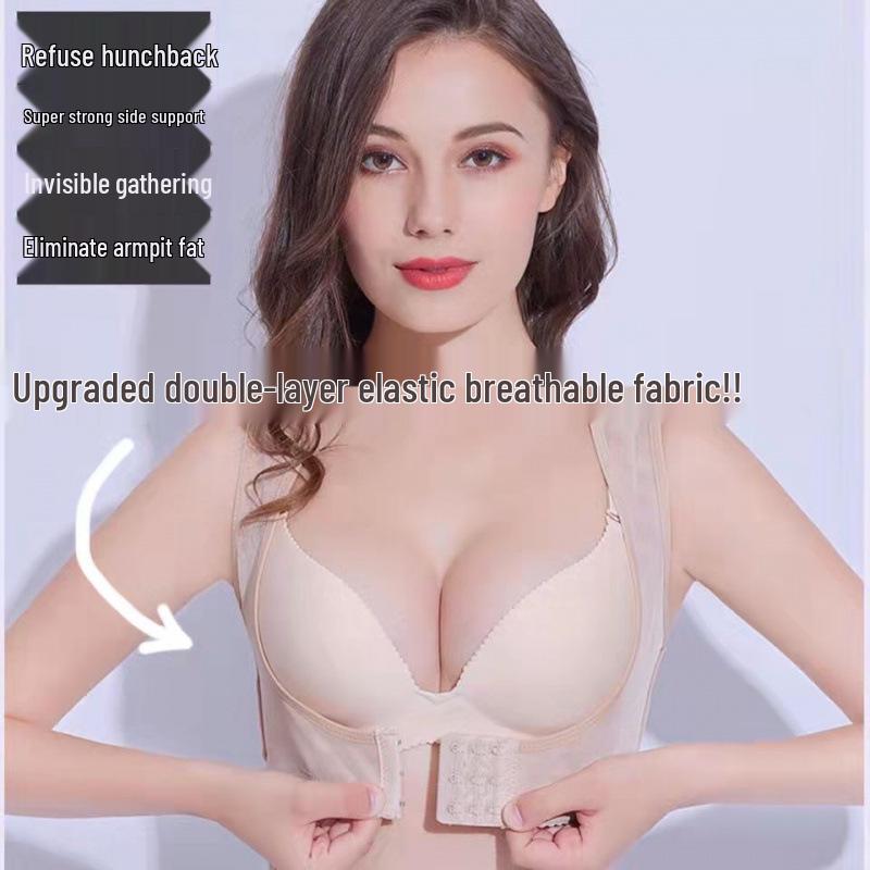 Posture Support Bra: Lifts, Shapes, and Corrects with Side Breast Collection and Chest Expansion