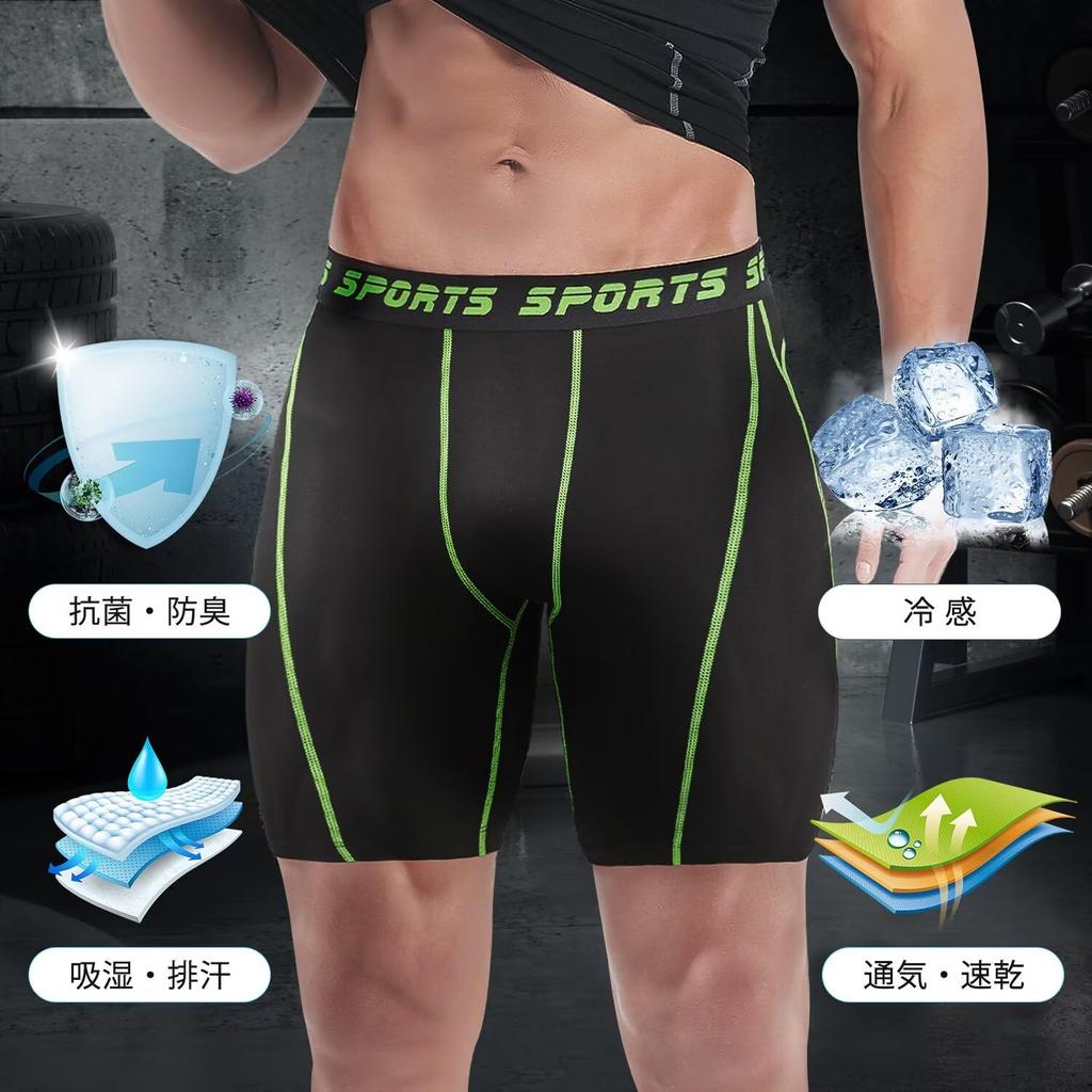 Sillictor Compression Short Sports Half Spats Protection Yc1054 Gray and Size XL Men's Shorts, Tights, Leggings, [UV + Sweat-Wicking & Quick-Drying]