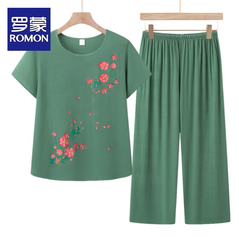 ROMON Women s Summer Short-Sleeve Pajama & Homewear Set B-XL