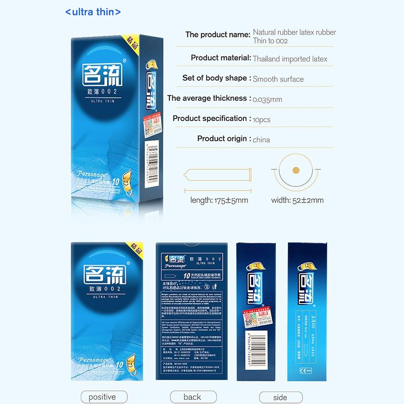Condoms Ultra Thin Particle Spike Condom Spike Intimate Lubricated Adult Sex Product Contraception for Men