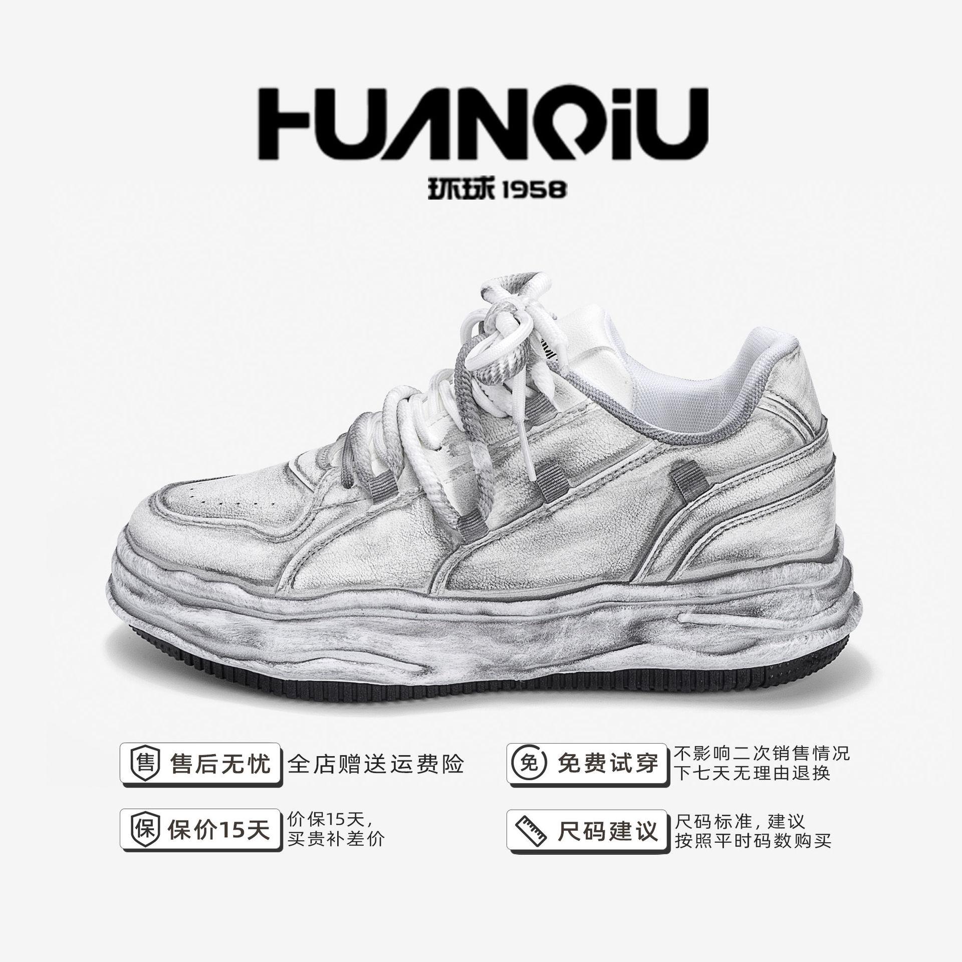 

Global new invisible heightening shoes ZHQ-ZL8930 spring fashion versatile trendy men s shoes soft sole platform white shoes 39 серый