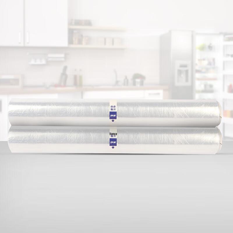 MiaoJie PE Plastic Wrap Value Pack