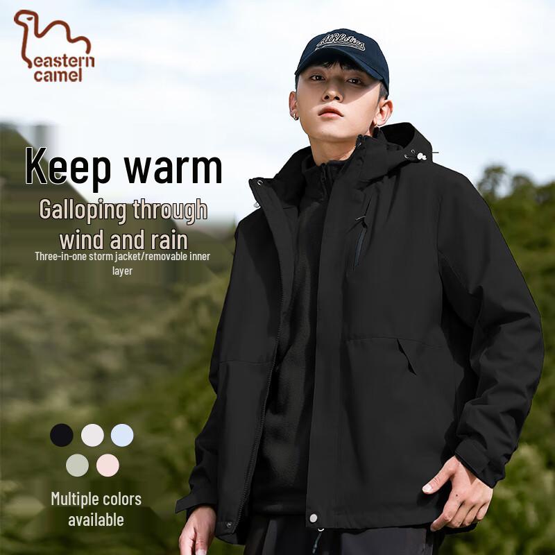 

EASTERN CAMEL Unisex 3-in-1 Waterproof Outdoor Jacket L