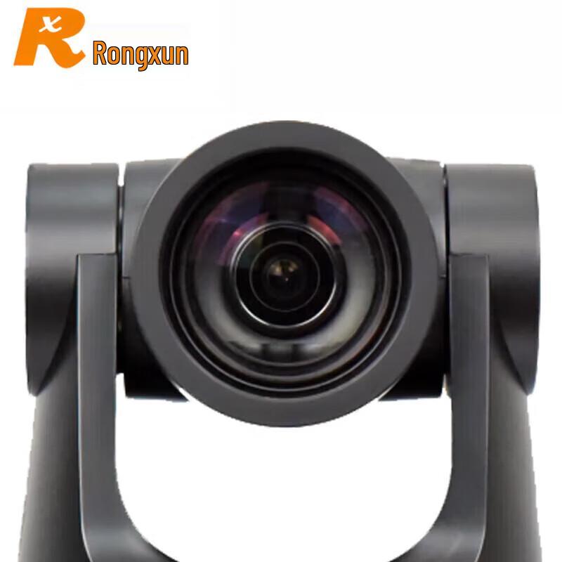 Rongxun RXV C51M-12 HD Conference Camera 12x Zoom (CN Version)