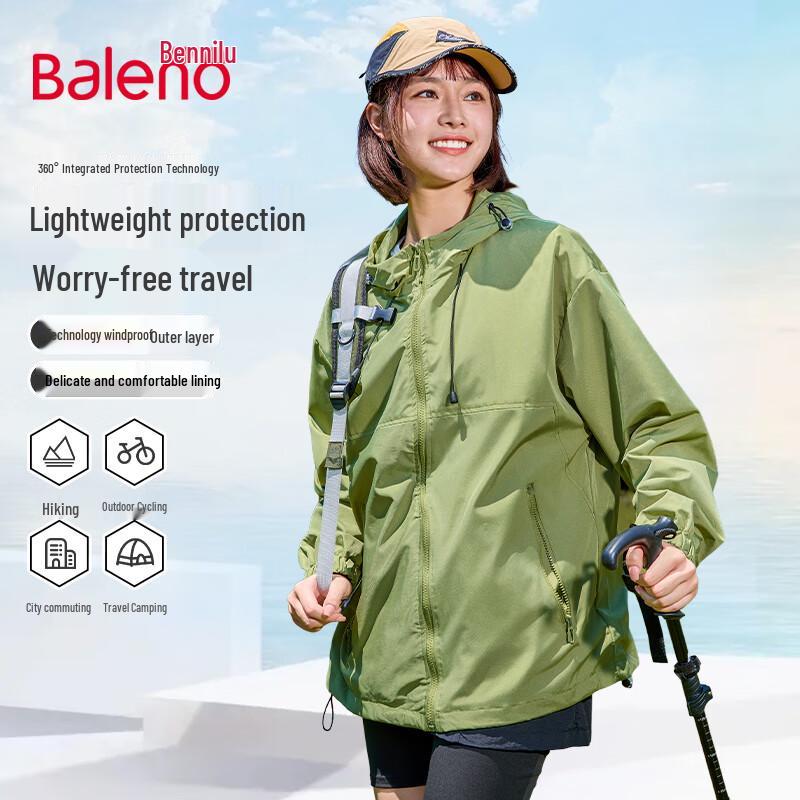 

Baleno Unisex Windproof Waterproof Hooded Utility Jacket 3XL