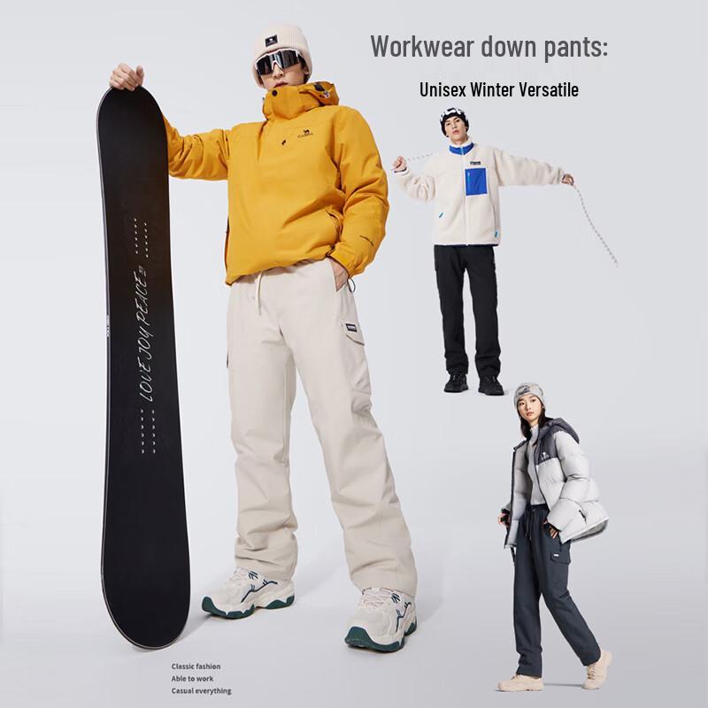 Camel Unisex Winter Workwear Down Ski Pants