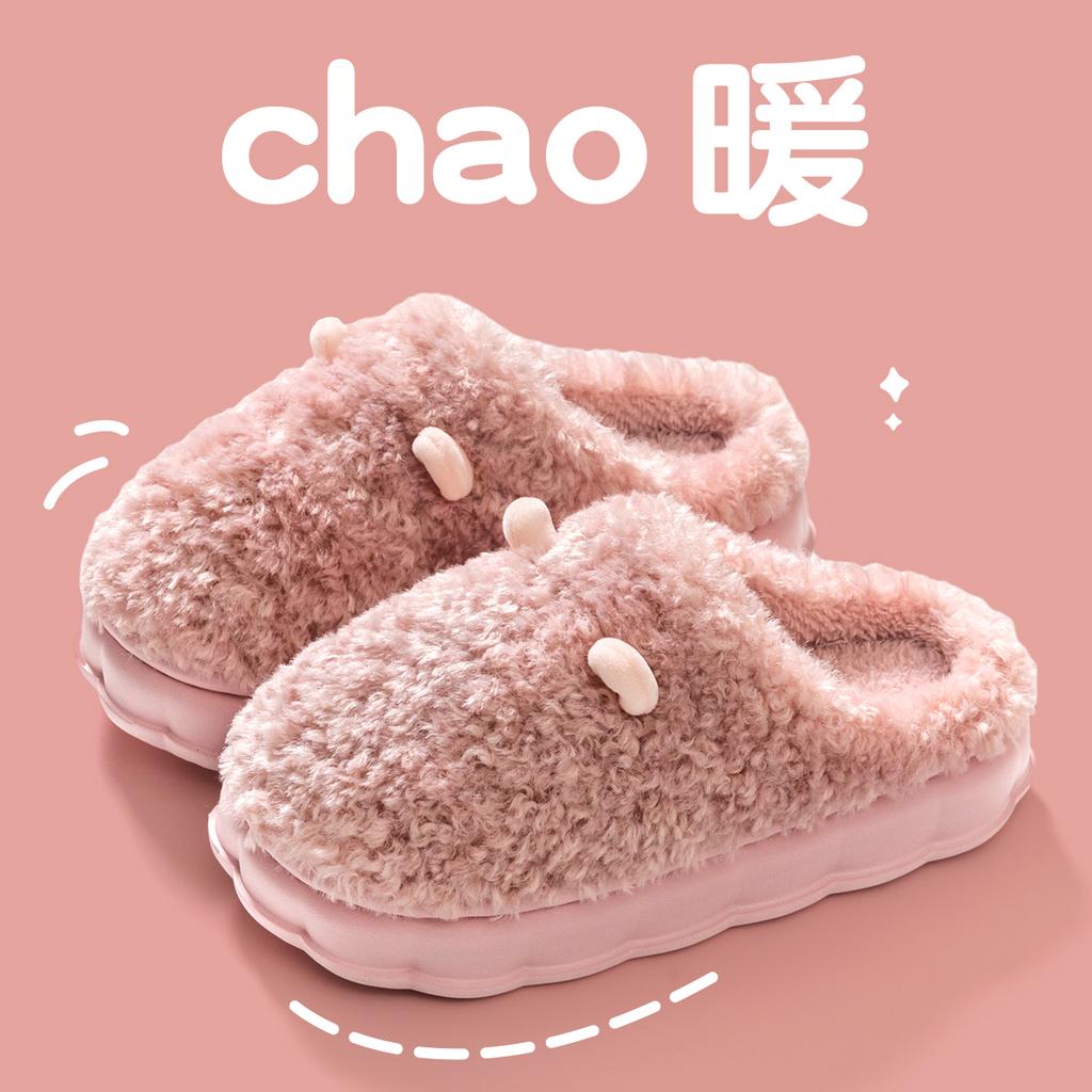 Puppy cotton slippers women's winter new bag and indoor home cute plush slippers women's winter