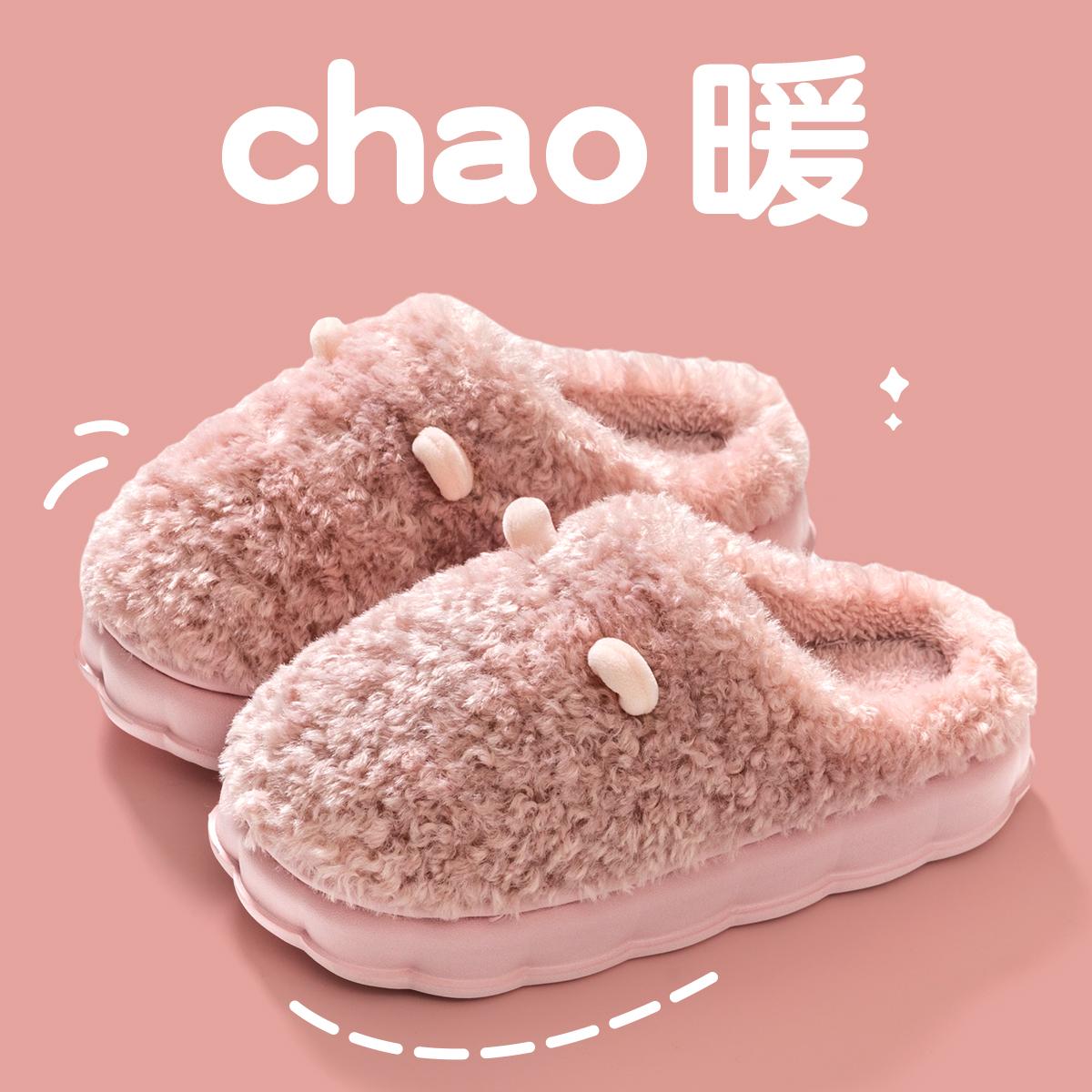 

Хлопковые тапочки женские зимние новые толстые теплые домашние комнатные тапочки для общежития с плюшевым щенком для послеродового периода женские 36-37 [suitable for sizes 35-36]