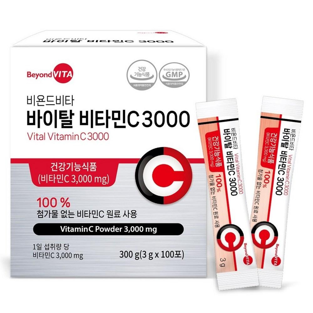 Beyond Vita Vital Vitamin C 3000 300g 1 pcs