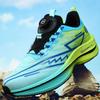 Hochwertige Herren Damen Laufschuhe Neue Weichsohlen Outdoor Trainingsschuhe Rebound Atmungsaktiv Rotierende Schnalle Unisex Tennisschuhe
