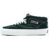 Half Cab Sandy Liang x Half Cab Vans 33 Dx 'Mountain View' VN0A5KX6YRB