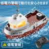 HUAJUN Remote Control Boat Toy, Small, Mini, with Light, Low Power Warning Alarm, Omnidirectional Movement, Streamlined Design, Water-Release Indicato