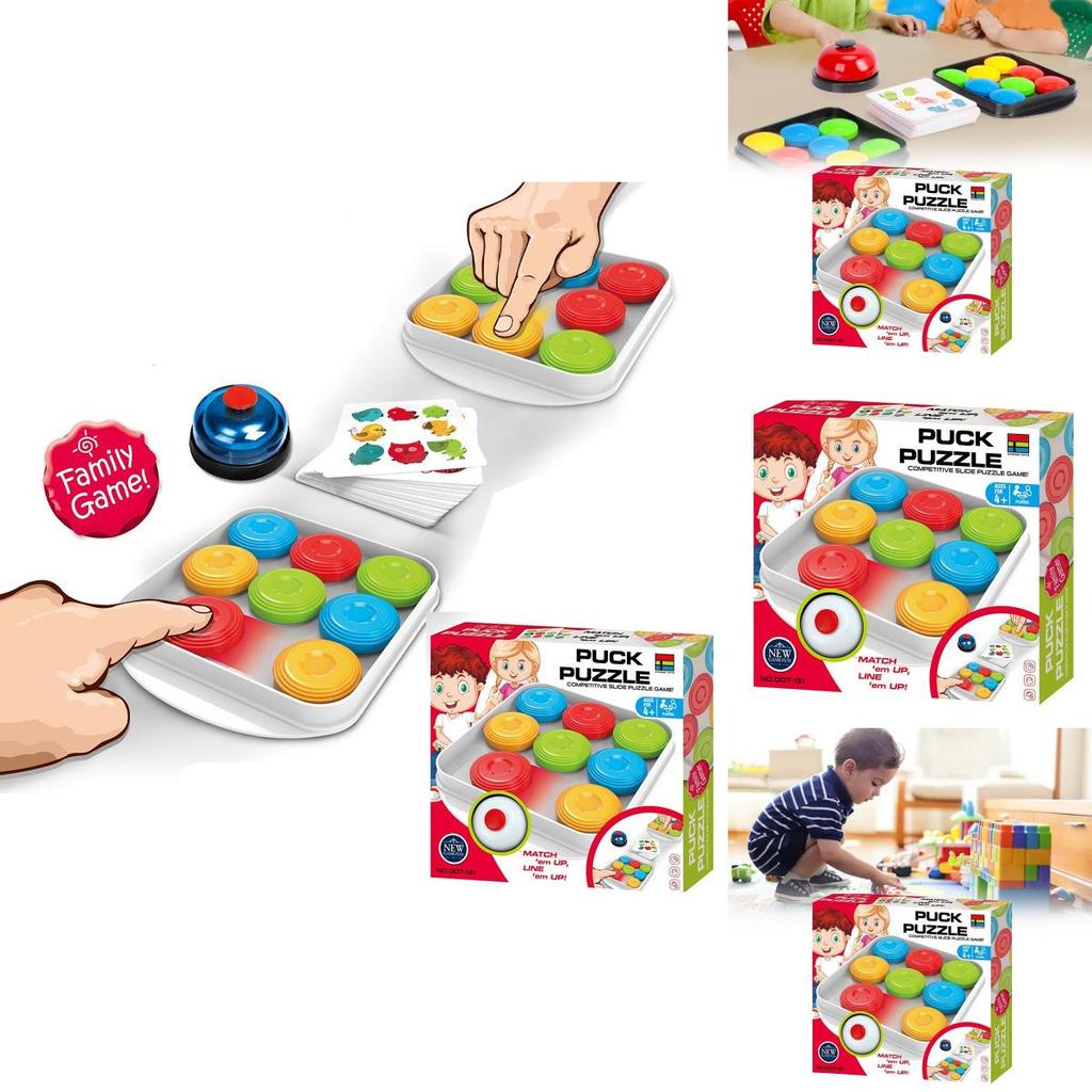 Plastic Multiplayer Interactive Puzzle Toy For Children Indoor Playground With Sensory Development
