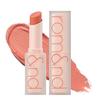romnd ZERO MATTE LIPSTICK (09 Shell Nude)