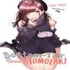 BottomTier Character Tomozaki Vol. 8.5 Light Novel by Yuki Yaku... 9781975338404