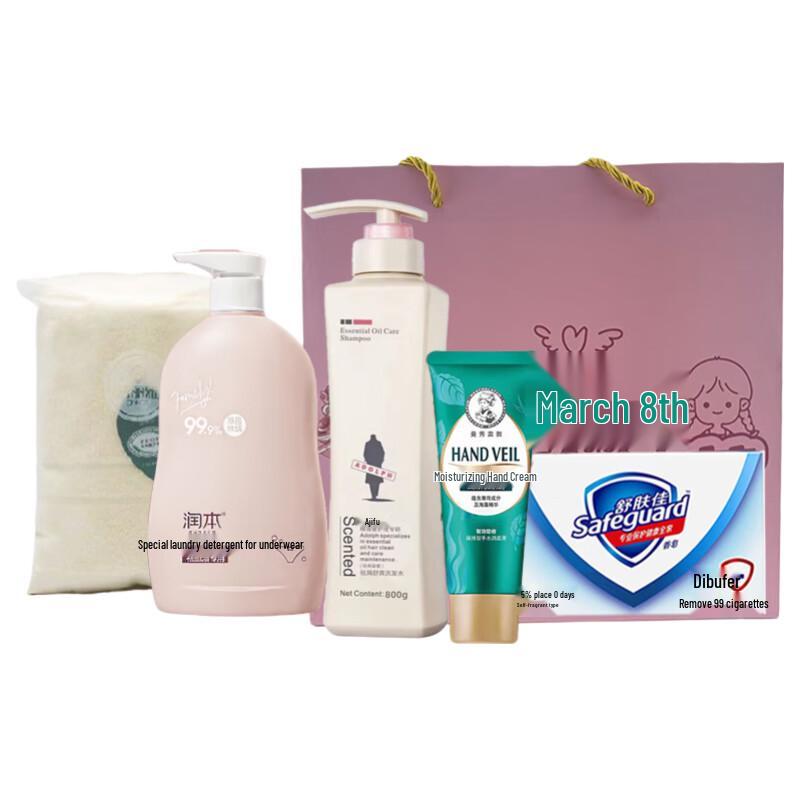 Adolph Portable Personal Care Travel Kit