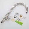 TLXT Stainless Steel Kitchen Single Cold Faucet