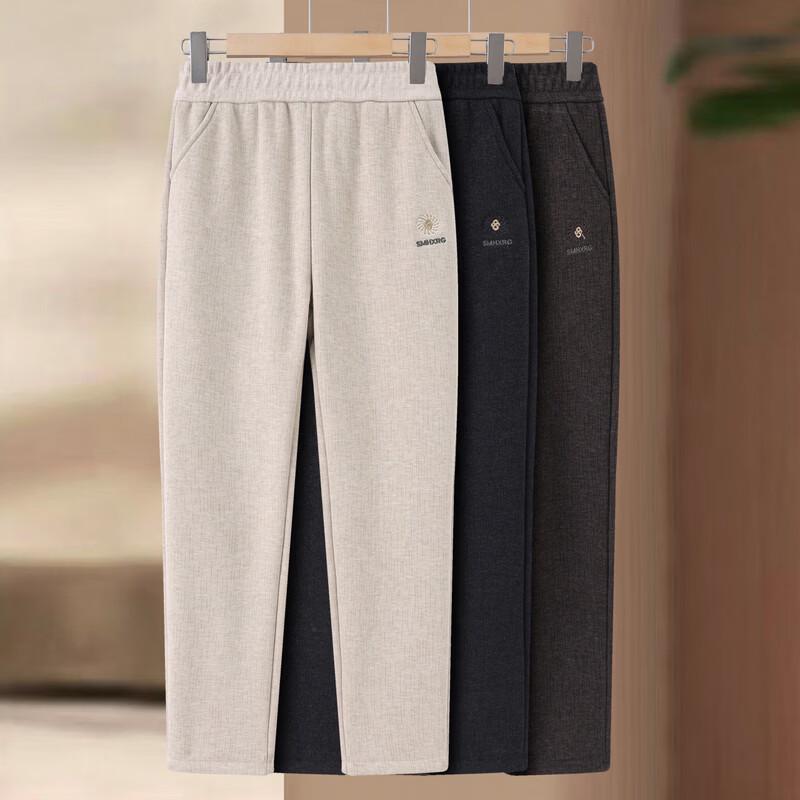 Hodo Women's Winter Fleece-Lined Straight-Leg Elastic Waist Pants