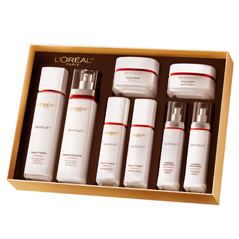 L Oréal Revitalift Skincare Gift Set