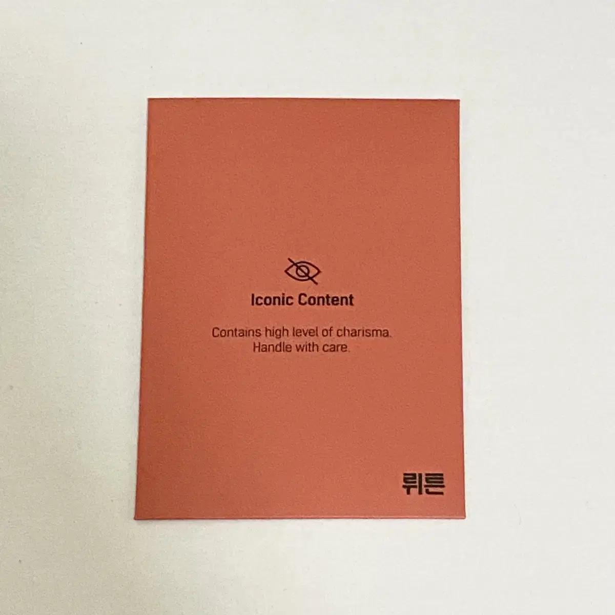 

Карточка с фото G-dragon от Gd Rutten