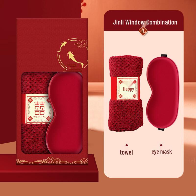 Tianxi Smart Thermos & Diverse Gift Sets