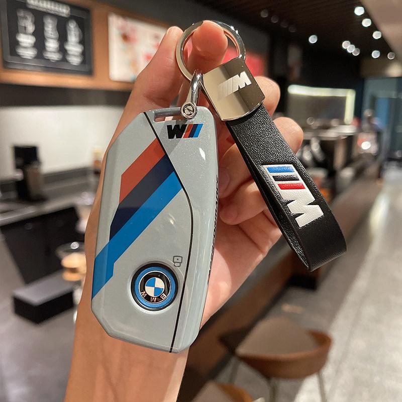CXVA5 For BMW 7 Series X7 I7 IX 740LI Alcantara Car Remote Key Case Cover Shell Accessories