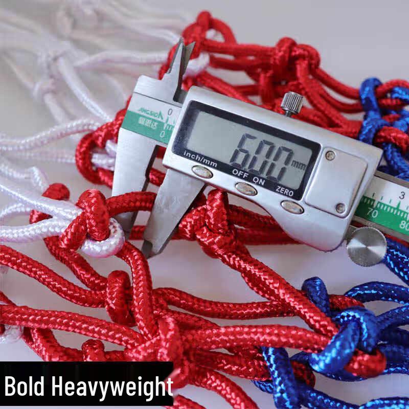 Miling Standard 12-Loop Basketball Net