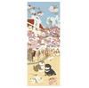 HAMAMONYO Picture Tenugui Tapestry Osaka Mint Bureau Cherry Blossom