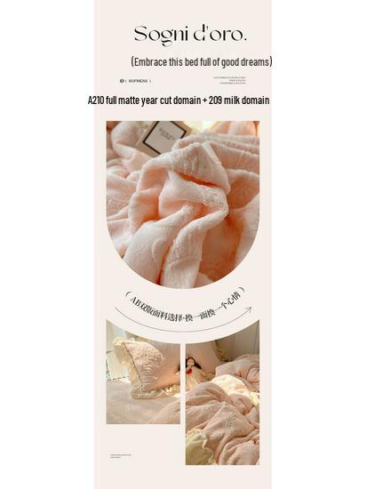 Princess Style Winter Carved Velvet 4-Piece Bedding Set: Class A Mother and Baby Warm, Thick Lace Quilt Cover