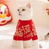Lightweight Pet Knitted Sweater Adjustable Winter Knitted Pet Coat  for Dogs/Cats