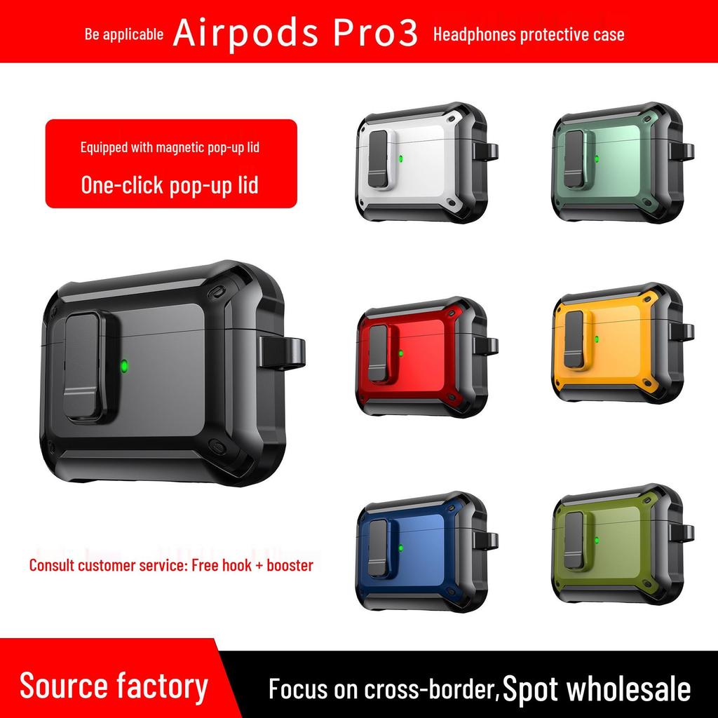 Apple AirPods Pro 3 Protective Case: TPU Flip Cover with Buckle