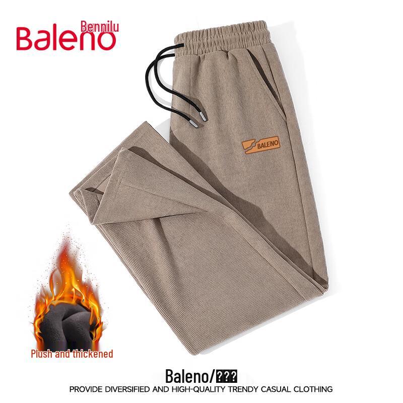 Baleno Men's Loose Straight Leg Casual Pants