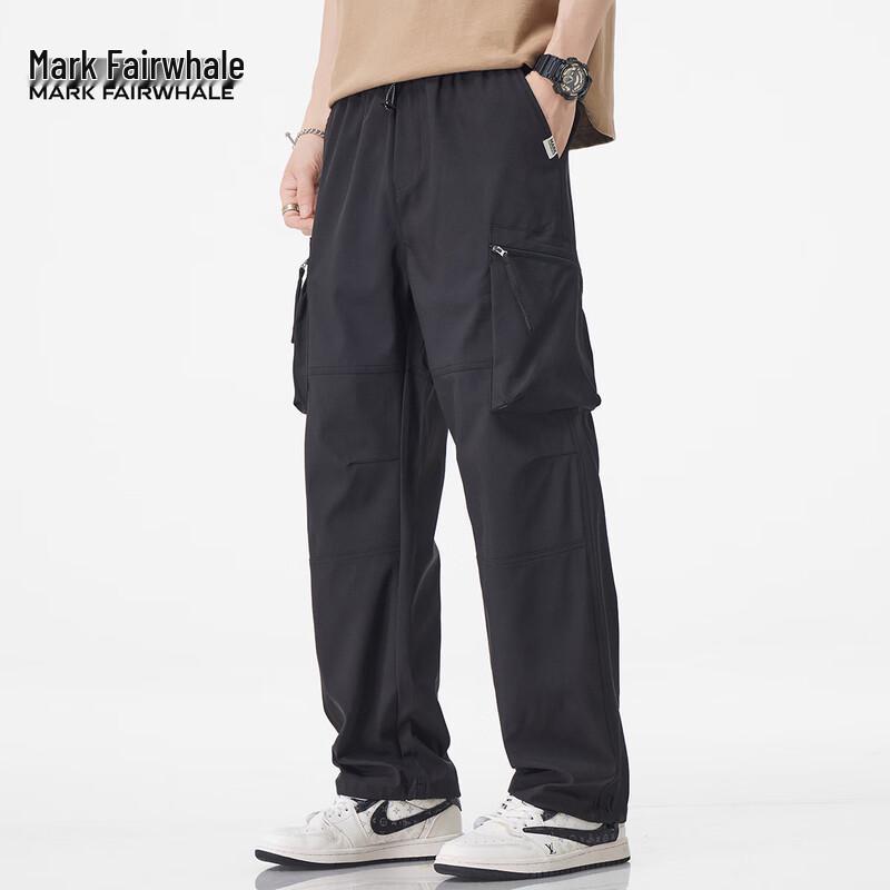 Mark Fairwhale Men's Multi-pocket Casual Pants
