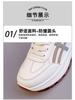 Thick Soled Comfortable Sports Shoes for Women, Versatile Casual White Shoes, Eye-catching Little Dad Shoes