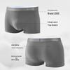 Men's 7A Antibacterial Cotton Boxer Briefs with Silk Crotch