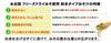 Nagatanien and Yuuge Powdered Miso Soup 48 Servings X 16 Hiruge X 16 Yuuge X 16 Asage, Hiruge, Assortment, (Asage Servings, Servings, Servings)