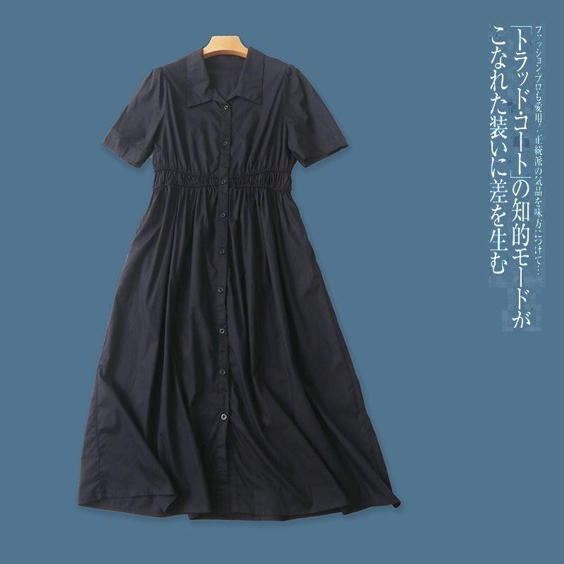 

Short-Sleeved Shirt Dress Amoi Women s Fashion Silm Lapel Single Breasted Puff Short Sleeve Elastic Waist Dress 28025 Black B- 12-8-5 All yards