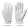 Premium Cowhide Leather Tight for Police and Competition Rescue Intra-FIT Gloves, Fit, White, Work, Training, Construction, Driving, (1 Pair)