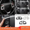 ABS Plastic Car Steering Wheel Button Frame Cover Trims Auto Sticker Styling Accessories For Honda CRV CR-V 2012-2015 2016
