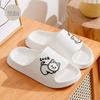 Cartoon Kitten Anti-slip Indoor/Outdoor Slippers with Anti-odor, Perfect for Couples