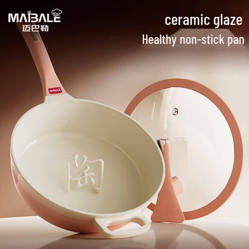 Maibaile 28cm Peptide Crystal Glazed Non-stick Wok