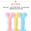 Pet Dog Toy Milk Flavor TPR Foam Bone Teeth Cleaning Chew Toy for Small Large Dogs Macaron Dog Bone