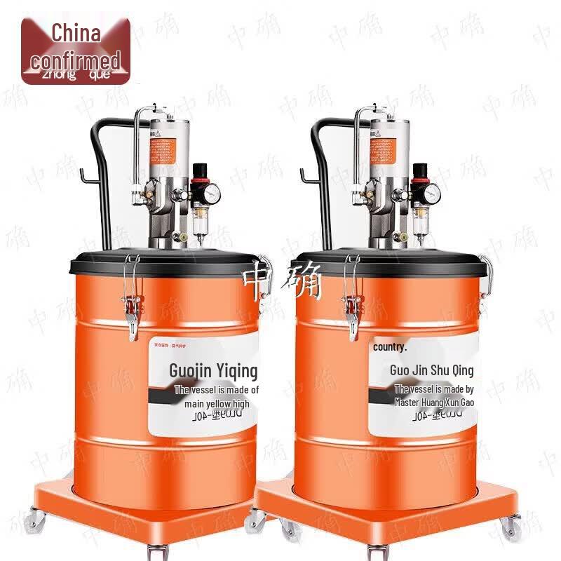 Automatic High-Pressure Pneumatic Grease Gun