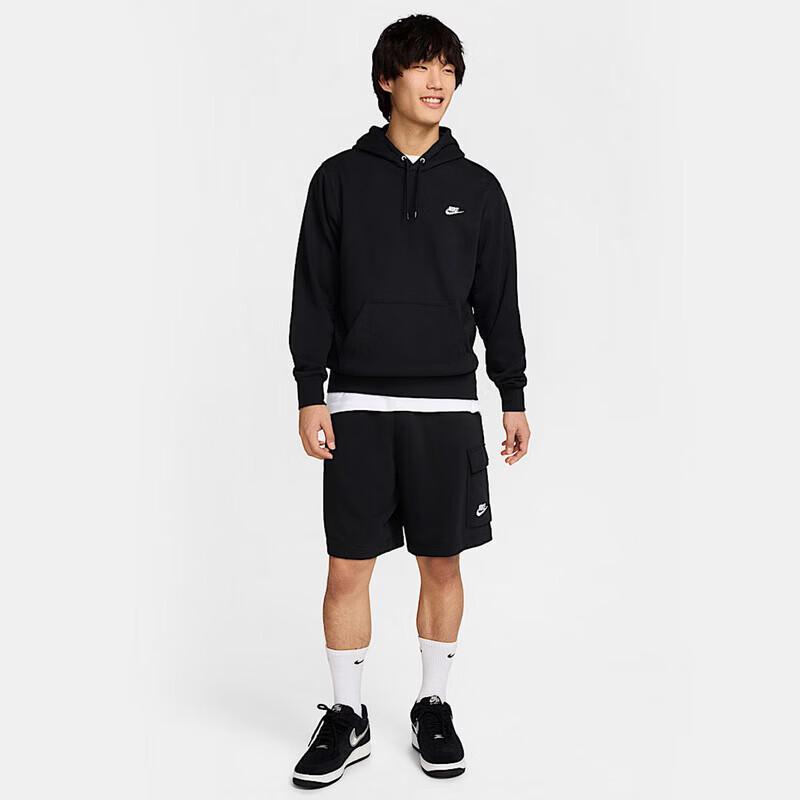 Nike Men's Club Knit Pullover Hoodie FN3867-010