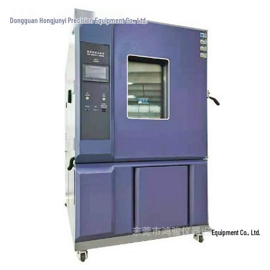 Programmable Constant Temperature & Humidity Chamber, Microcomputer-Controlled Test Unit