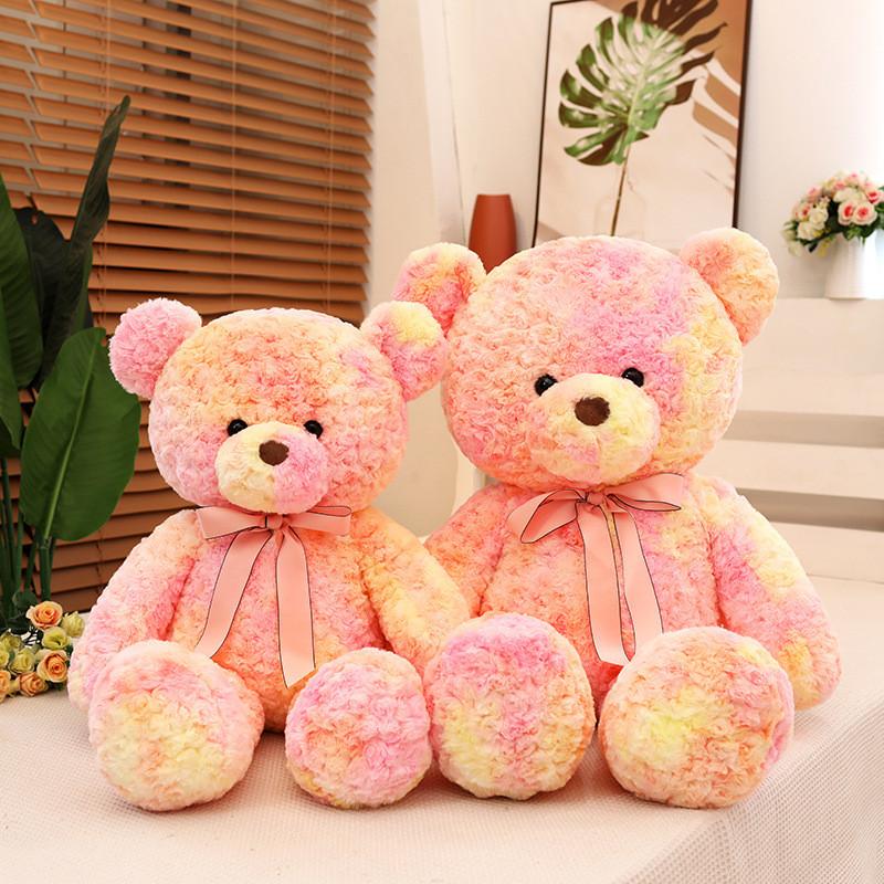 Rose Pink Cuddly Teddy Bear Plush Stuffed Animal For Children Birthday Presents