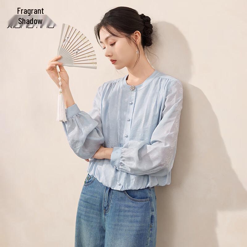 Women s New Chinese Style Beaded Jacquard Shirt XL