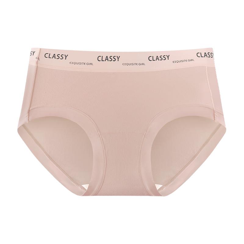 Ladies Spring and Autumn Cotton Breathable Non Trace Antibacterial Extended Crotch Waist Triangle Briefs