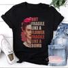 Not Fragile Like A Flower Fragile Like A Bomb Funny Vintage T-Shirt, Frida Kahlo Shirt, Frida Shirt, Mexican Shirt, Feminist Shirt
