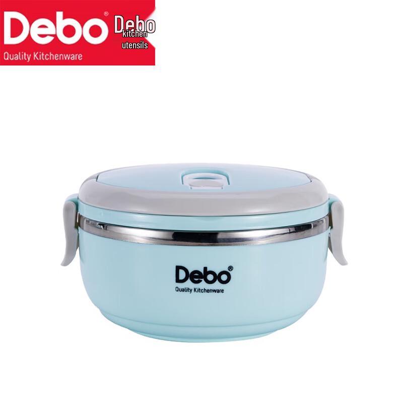 DeBao 304 Stainless Steel Insulated Lunch Box